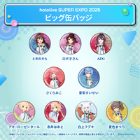 hololive SUPER EXPO 2025 ビッグ缶バッジ – hololive production